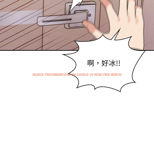 查看漫画星愛別墅 - 第13話 - tymanga.com中的2893824图片