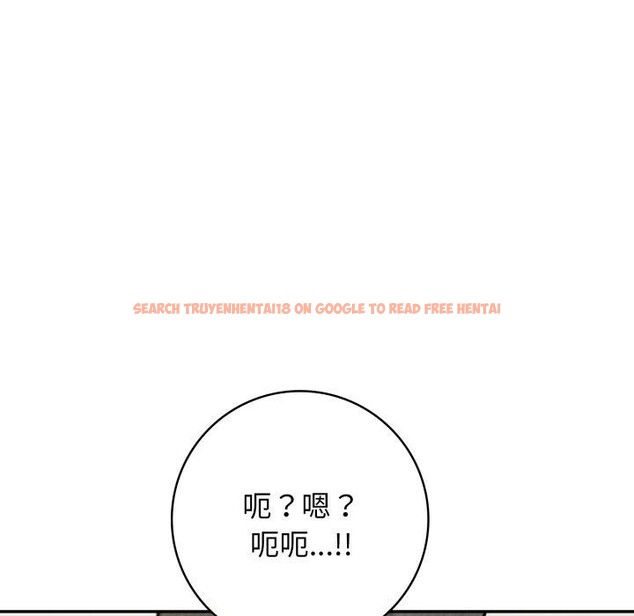 查看漫画星愛別墅 - 第13話 - tymanga.com中的2893829图片