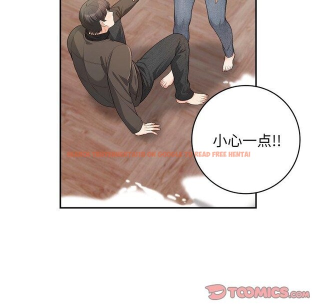 查看漫画星愛別墅 - 第13話 - tymanga.com中的2893837图片