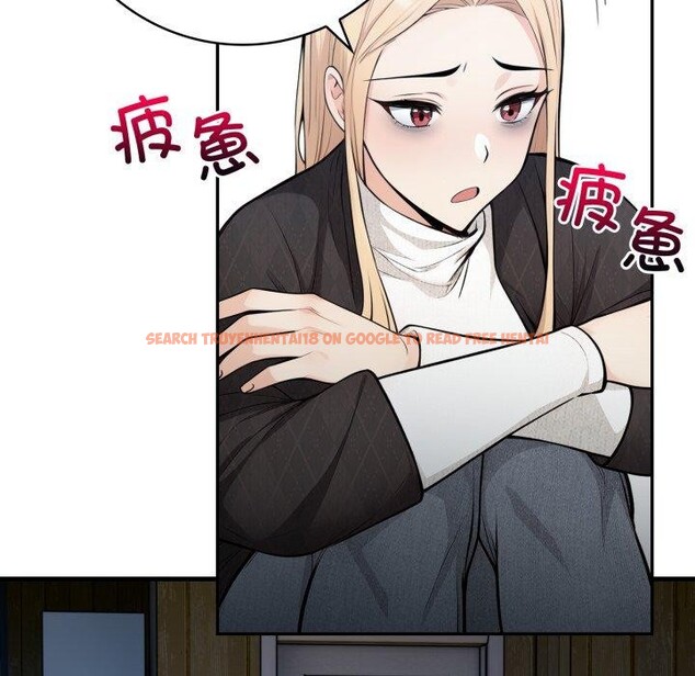 查看漫画星愛別墅 - 第14話 - tymanga.com中的2919450图片
