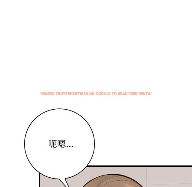 查看漫画星愛別墅 - 第14話 - tymanga.com中的2919455图片