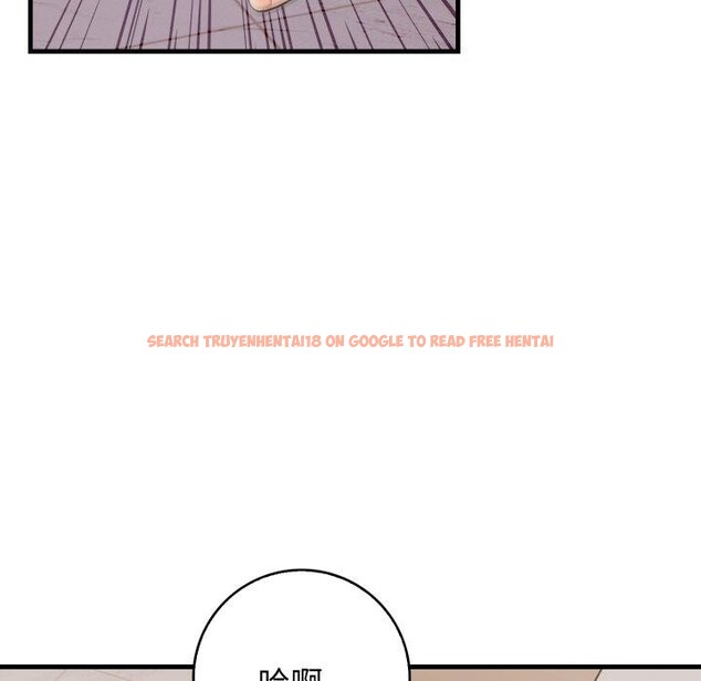 查看漫画星愛別墅 - 第14話 - tymanga.com中的2919470图片