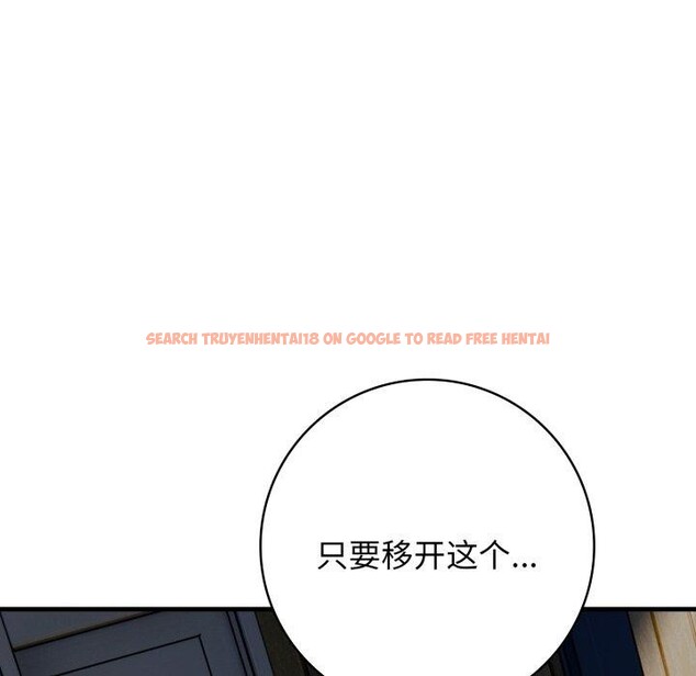 查看漫画星愛別墅 - 第14話 - tymanga.com中的2919474图片