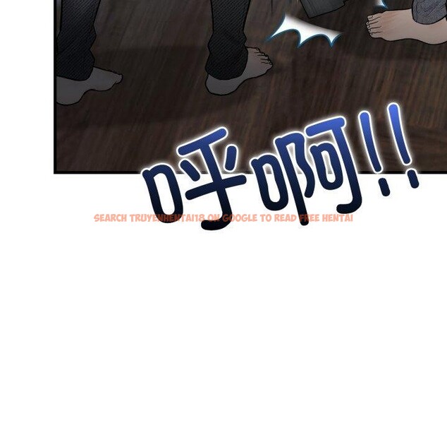 查看漫画星愛別墅 - 第14話 - tymanga.com中的2919478图片