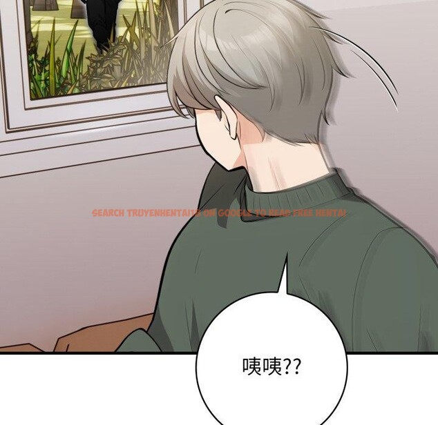查看漫画星愛別墅 - 第14話 - tymanga.com中的2919512图片