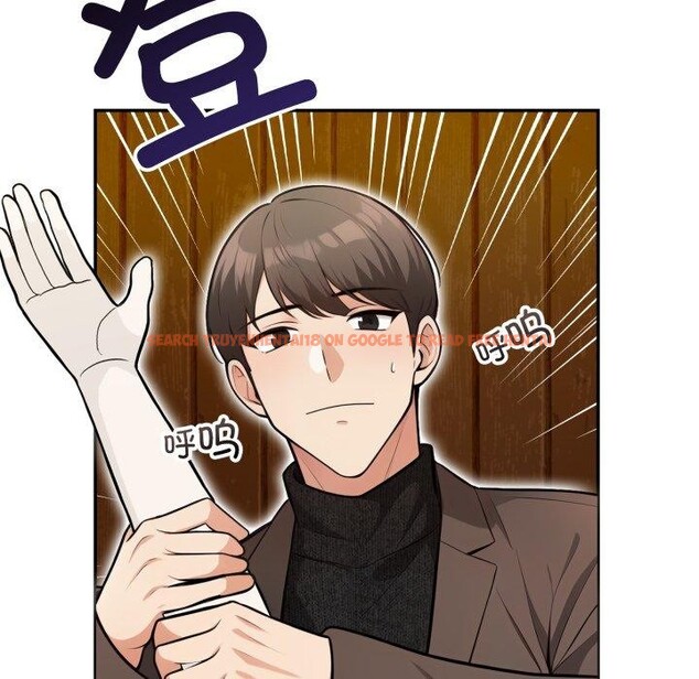 查看漫画星愛別墅 - 第14話 - tymanga.com中的2919546图片