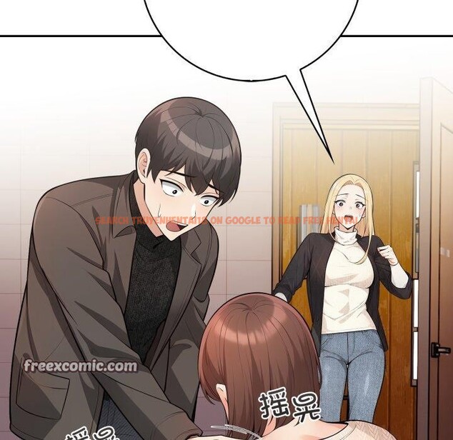 查看漫画星愛別墅 - 第14話 - tymanga.com中的2919574图片