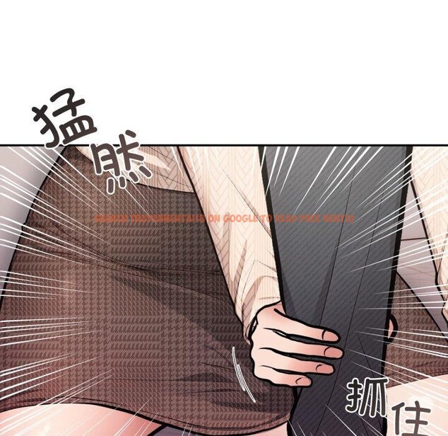 查看漫画星愛別墅 - 第14話 - tymanga.com中的2919578图片