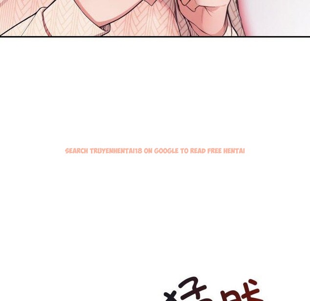 查看漫画星愛別墅 - 第14話 - tymanga.com中的2919595图片