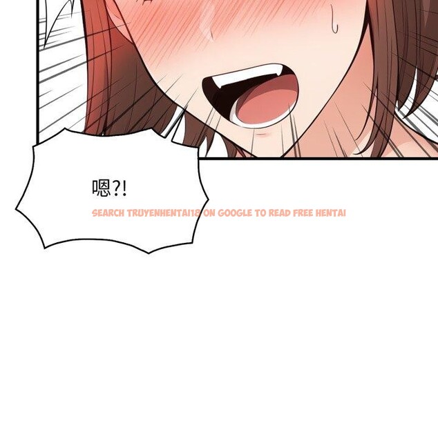 查看漫画星愛別墅 - 第15話 - tymanga.com中的2948342图片