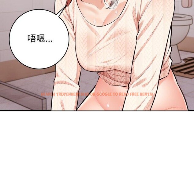 查看漫画星愛別墅 - 第15話 - tymanga.com中的2948370图片