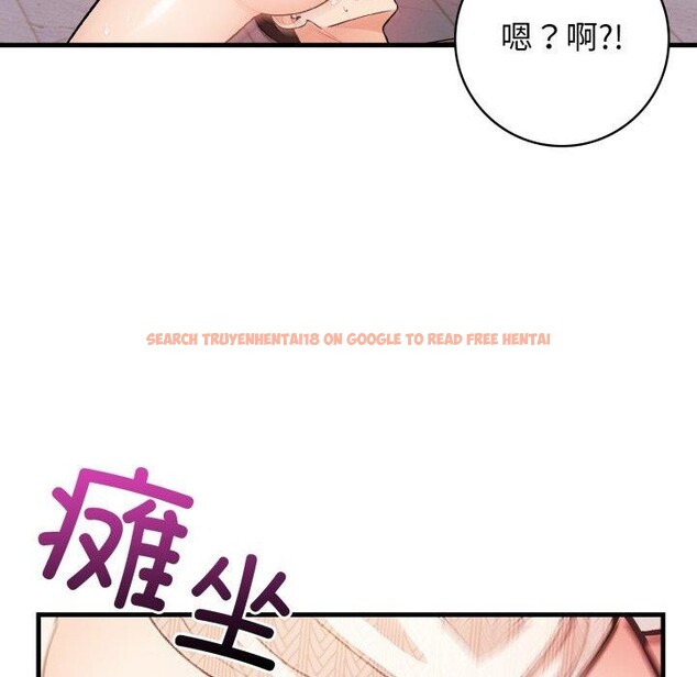 查看漫画星愛別墅 - 第15話 - tymanga.com中的2948378图片