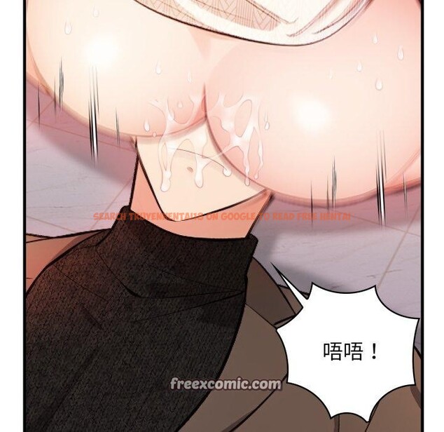 查看漫画星愛別墅 - 第15話 - tymanga.com中的2948379图片