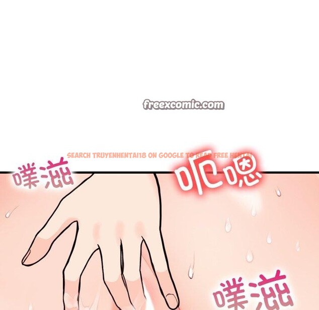 查看漫画星愛別墅 - 第15話 - tymanga.com中的2948395图片