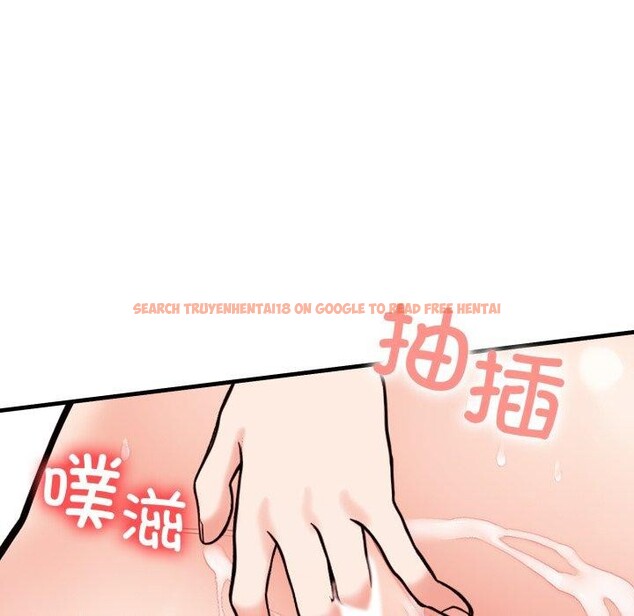 查看漫画星愛別墅 - 第15話 - tymanga.com中的2948407图片