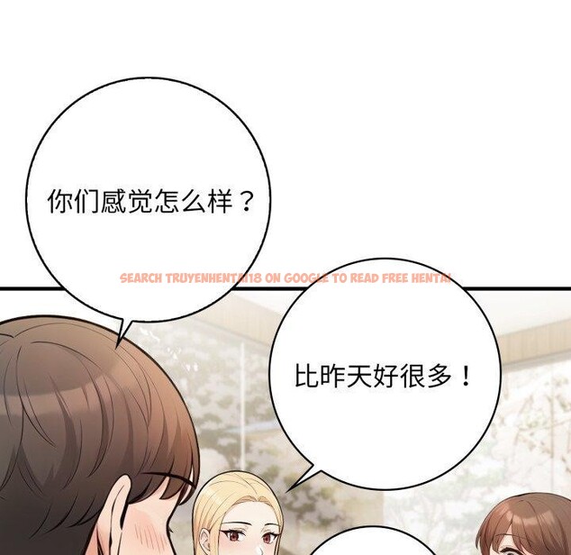 查看漫画星愛別墅 - 第15話 - tymanga.com中的2948429图片