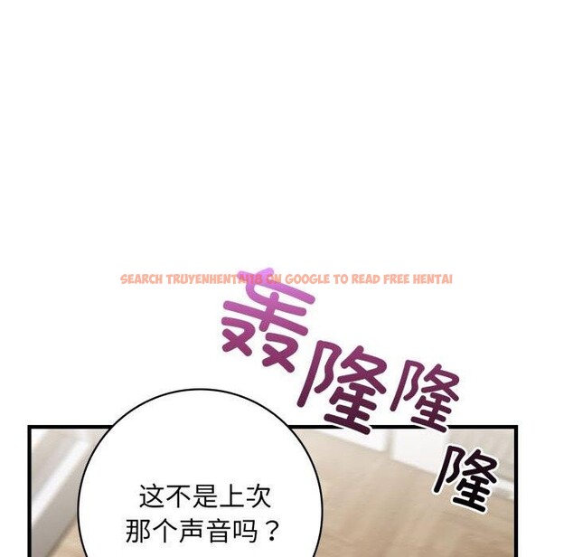 查看漫画星愛別墅 - 第15話 - tymanga.com中的2948437图片