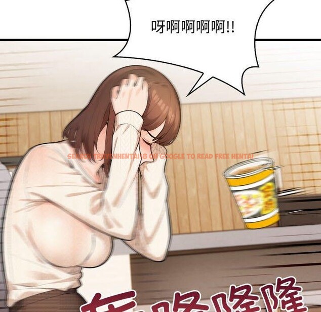 查看漫画星愛別墅 - 第15話 - tymanga.com中的2948440图片