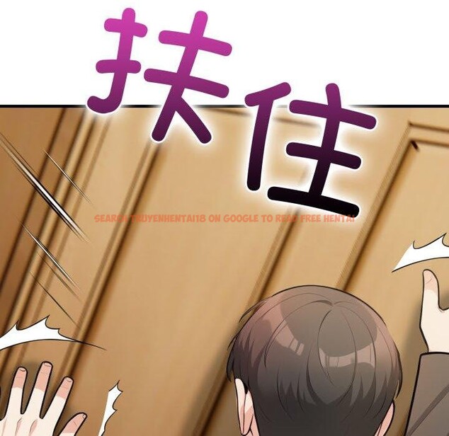 查看漫画星愛別墅 - 第15話 - tymanga.com中的2948447图片
