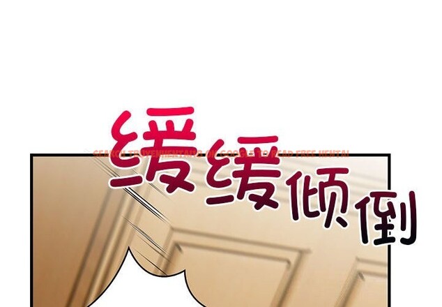 查看漫画星愛別墅 - 第16話 - tymanga.com中的2975886图片