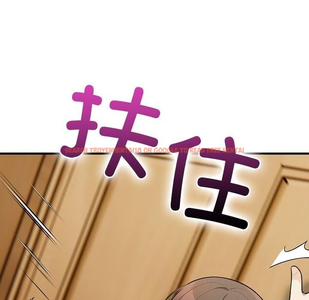 查看漫画星愛別墅 - 第16話 - tymanga.com中的2975889图片