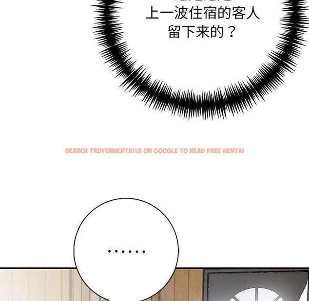 查看漫画星愛別墅 - 第16話 - tymanga.com中的2975919图片