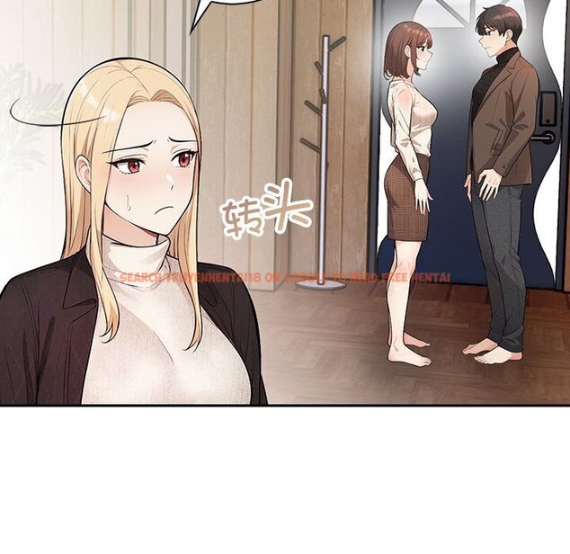 查看漫画星愛別墅 - 第16話 - tymanga.com中的2975920图片