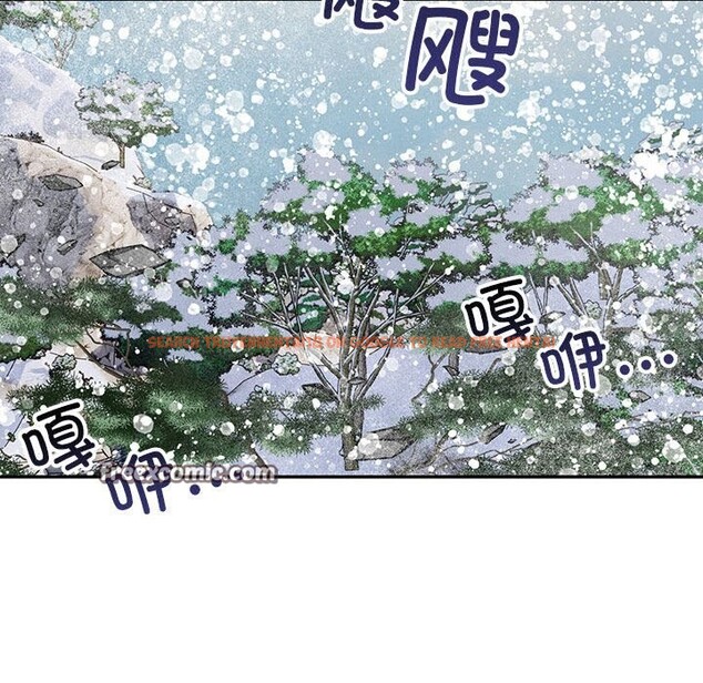 查看漫画星愛別墅 - 第16話 - tymanga.com中的2975930图片