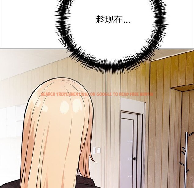 查看漫画星愛別墅 - 第16話 - tymanga.com中的2975935图片