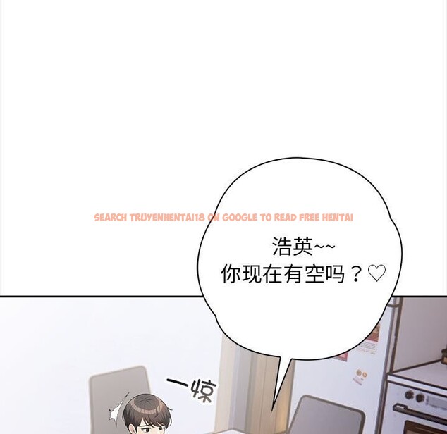 查看漫画星愛別墅 - 第16話 - tymanga.com中的2975937图片
