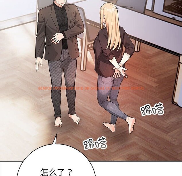 查看漫画星愛別墅 - 第16話 - tymanga.com中的2975938图片