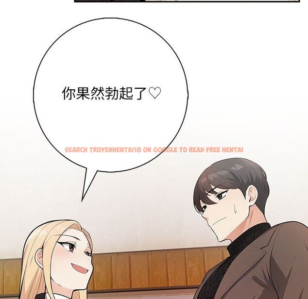 查看漫画星愛別墅 - 第16話 - tymanga.com中的2975960图片