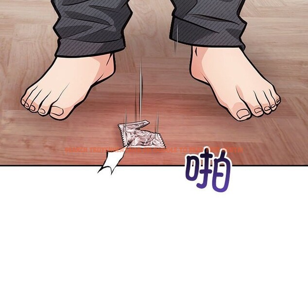 查看漫画星愛別墅 - 第16話 - tymanga.com中的2975966图片