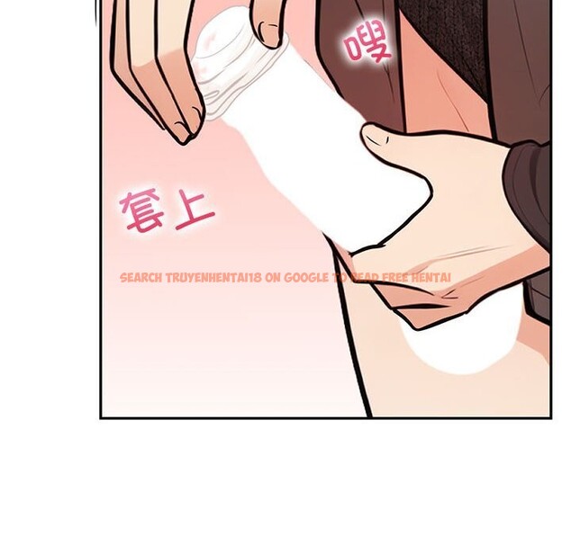 查看漫画星愛別墅 - 第16話 - tymanga.com中的2975968图片