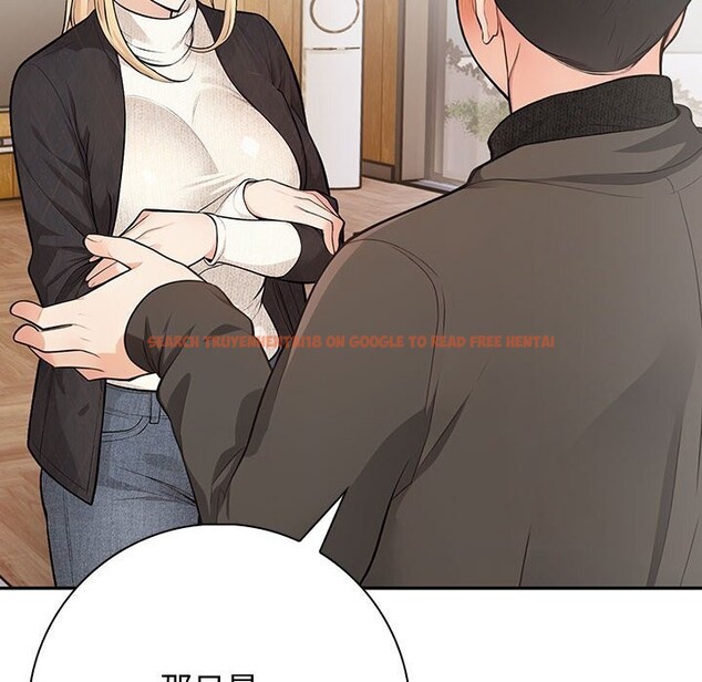 查看漫画星愛別墅 - 第16話 - tymanga.com中的2975988图片