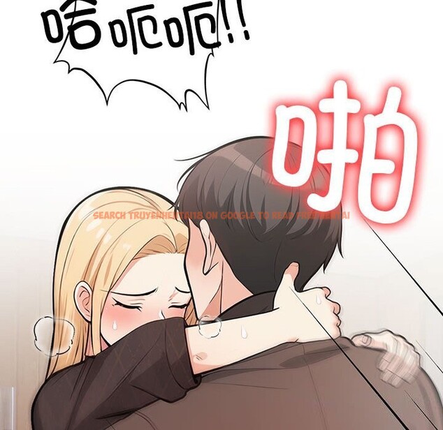 查看漫画星愛別墅 - 第16話 - tymanga.com中的2976004图片