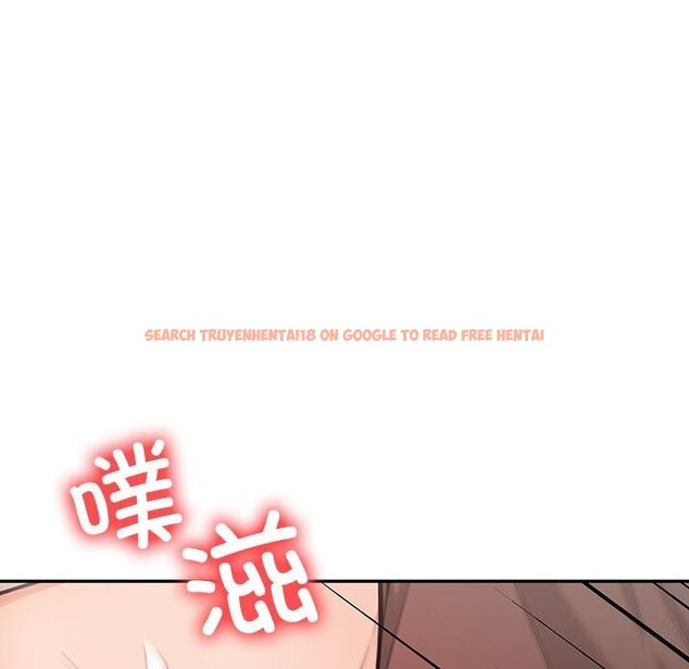 查看漫画星愛別墅 - 第16話 - tymanga.com中的2976007图片