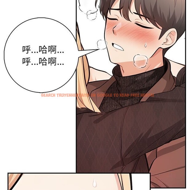 查看漫画星愛別墅 - 第16話 - tymanga.com中的2976013图片