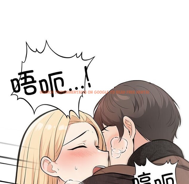 查看漫画星愛別墅 - 第16話 - tymanga.com中的2976015图片