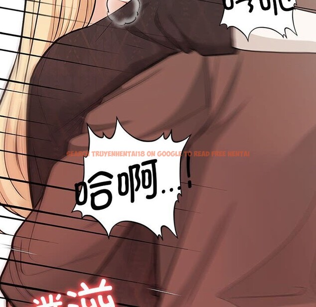 查看漫画星愛別墅 - 第16話 - tymanga.com中的2976016图片