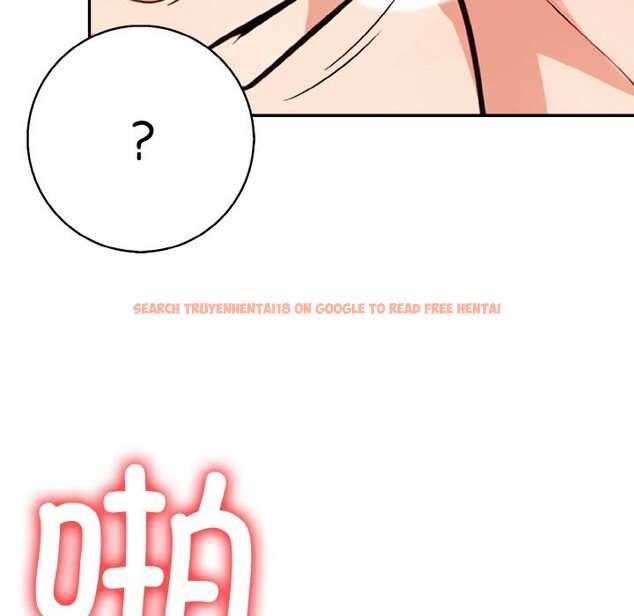 查看漫画星愛別墅 - 第17話 - www.tymanga.com中的3001494图片