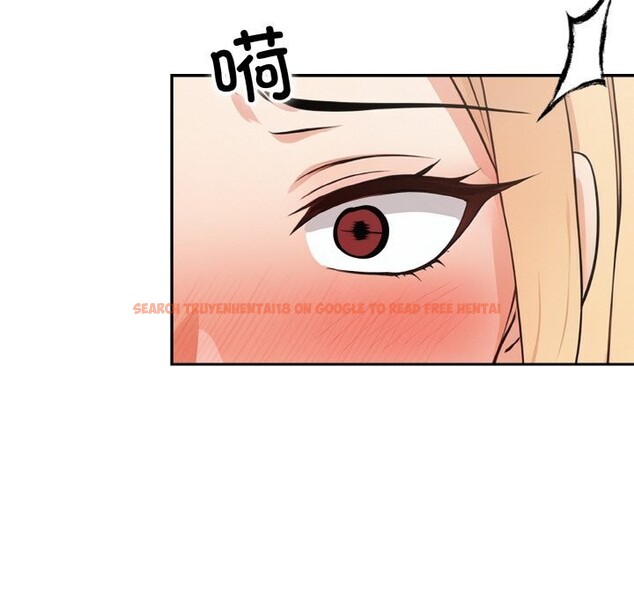 查看漫画星愛別墅 - 第17話 - www.tymanga.com中的3001499图片
