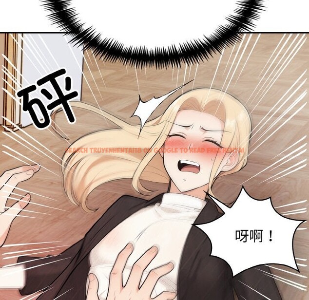 查看漫画星愛別墅 - 第17話 - www.tymanga.com中的3001510图片