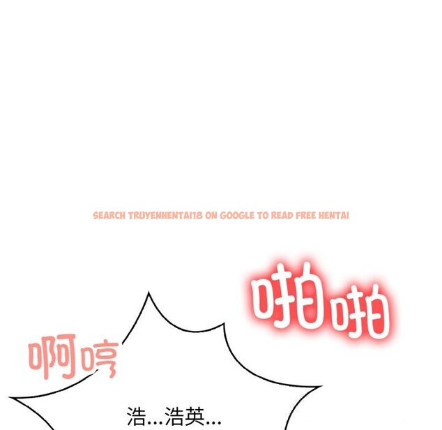 查看漫画星愛別墅 - 第17話 - www.tymanga.com中的3001525图片