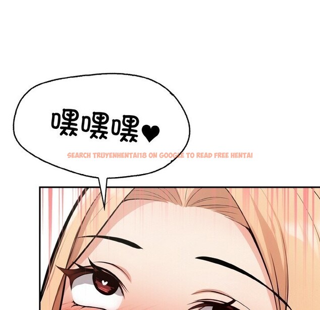 查看漫画星愛別墅 - 第17話 - www.tymanga.com中的3001532图片