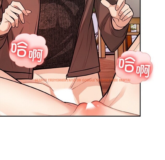 查看漫画星愛別墅 - 第17話 - www.tymanga.com中的3001538图片