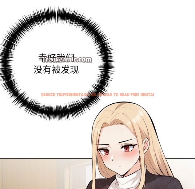 查看漫画星愛別墅 - 第17話 - www.tymanga.com中的3001555图片