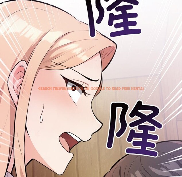 查看漫画星愛別墅 - 第17話 - www.tymanga.com中的3001591图片