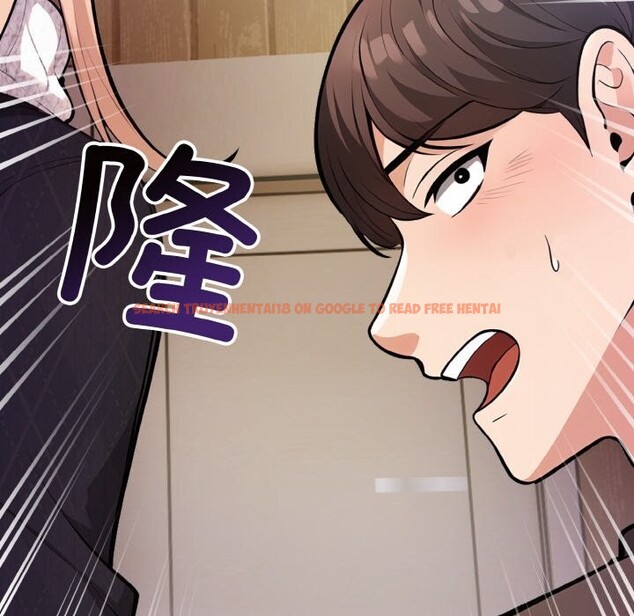 查看漫画星愛別墅 - 第17話 - www.tymanga.com中的3001592图片