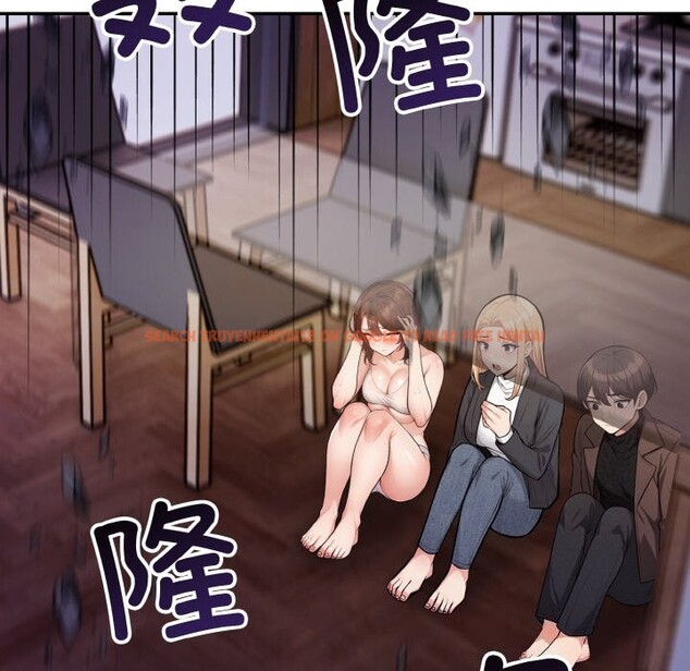 查看漫画星愛別墅 - 第18話 - www.tymanga.com中的3026028图片